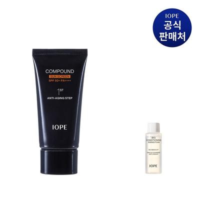 Prodotti per la cura del corpo – Creme solari e abbronzatura