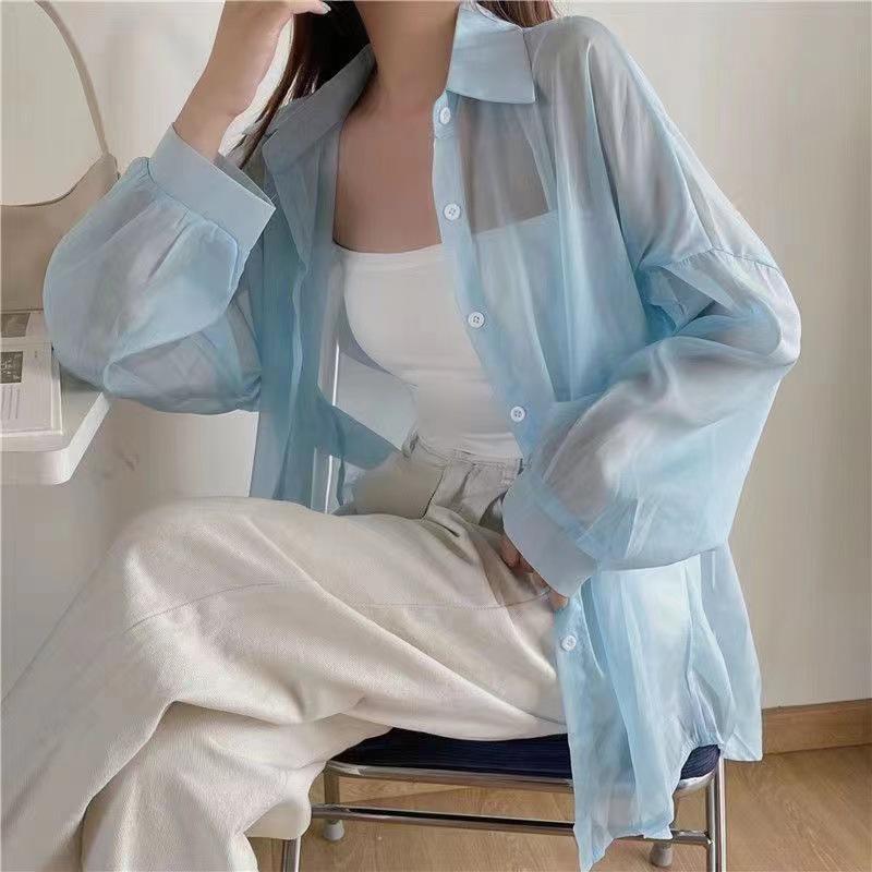 Women's 2024 Pearl Yarn Sun Protection Chic Sheer Long Sleeve Shirt