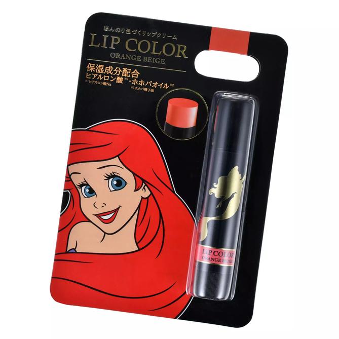 

Disney Ariel Lip Balm Orange Beige Disney Skin Care NEW Disney Store