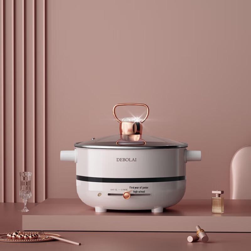Debolai Seven-Star Multi-Cooker & Wok Set