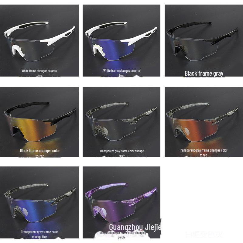 ELICIT Color-Changing Cycling and Sports Goggles