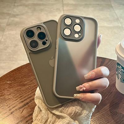 Hüllen für Smartphones – Smartphone-Bumper