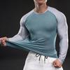 Spring Men's Long-sleeved Ice Silk T-shirt New Casual Round Neck Handsome Base Shirt Young Slim Men