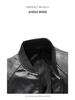 Men's Spring & Autumn PU Leather Baseball Collar Jacket - Fashionable, Casual, Versatile