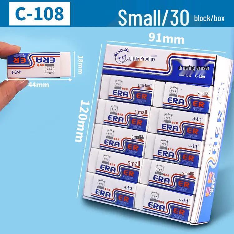 Little Monster C-108/208/308 Drawing Eraser - White Pencil Eraser
