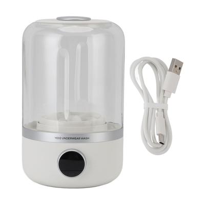 Portable Washing Machine 10W Quiet Rechargeable Mini Laundry Washer for Underwear Baby Clothes and
