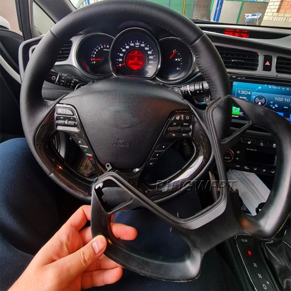 High quality Steering Wheel Switch Panel for Kia K3 K3S Cerato Ceed jd Rio 3 Steering Wheel Frame No Buttons