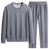 Autumn Large Size Casual Sports Suit Fashion Men's Long Sleeve Round Neck Loose Sweater Two Piece Set