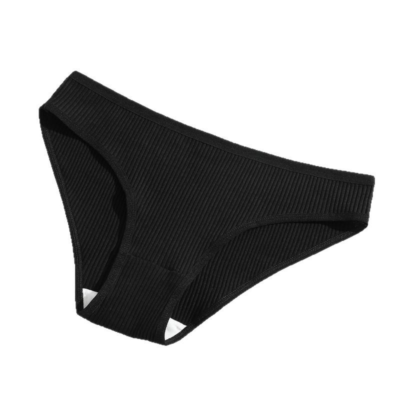 Pure Cotton Threaded Women'S Briefs, Solid Color Low Waist Comfortable And Breathable Double-Layer Girls' Underwear, Sold Individually