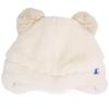 Champion Kids' Boa Winter Knit Cap, Scarf, Stole for Cold Weather, 450-0015 (JP, Sizes: 53.0 cm, 55.0 cm, Ivory)
