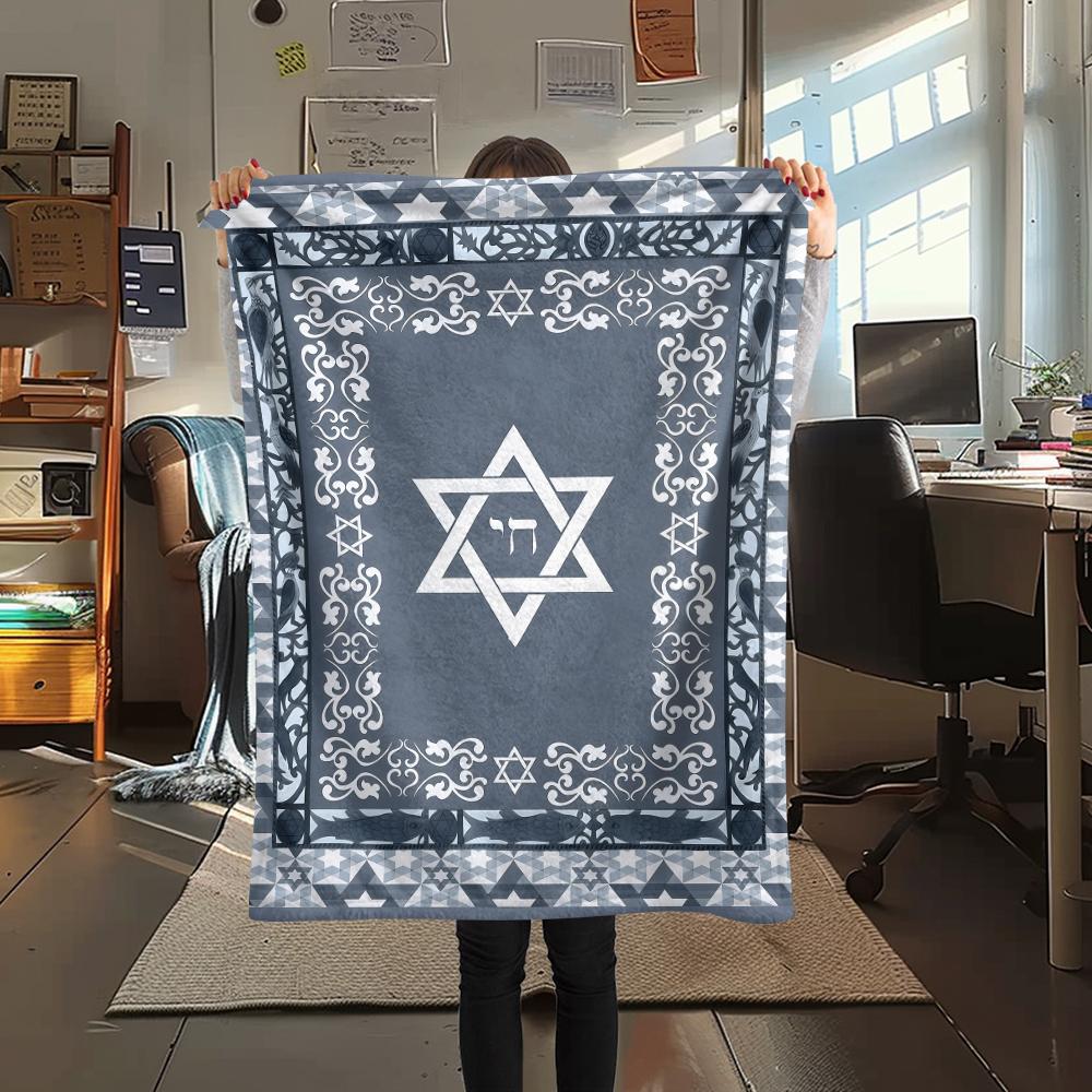 1PC Hanukkah Print Flannel Blanket, High quality All Seasons, Home Decor, Warmth and Comfort, Perfect for Christmas Gifts