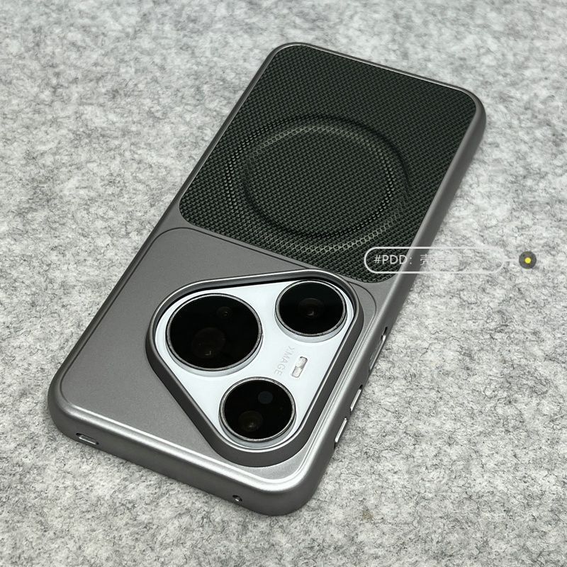 For Huawei Pura 80 Pro Pura70 Pro+ Pura 90 Pro Max Case Magnetic Fine Grain PU Leather Electroplated PC Lightweight Hard Cover