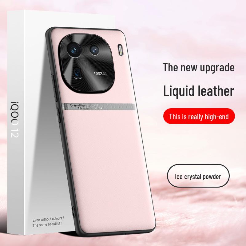 iQOO12 Liquid Leather Anti-Fall Protective Case - One Piece