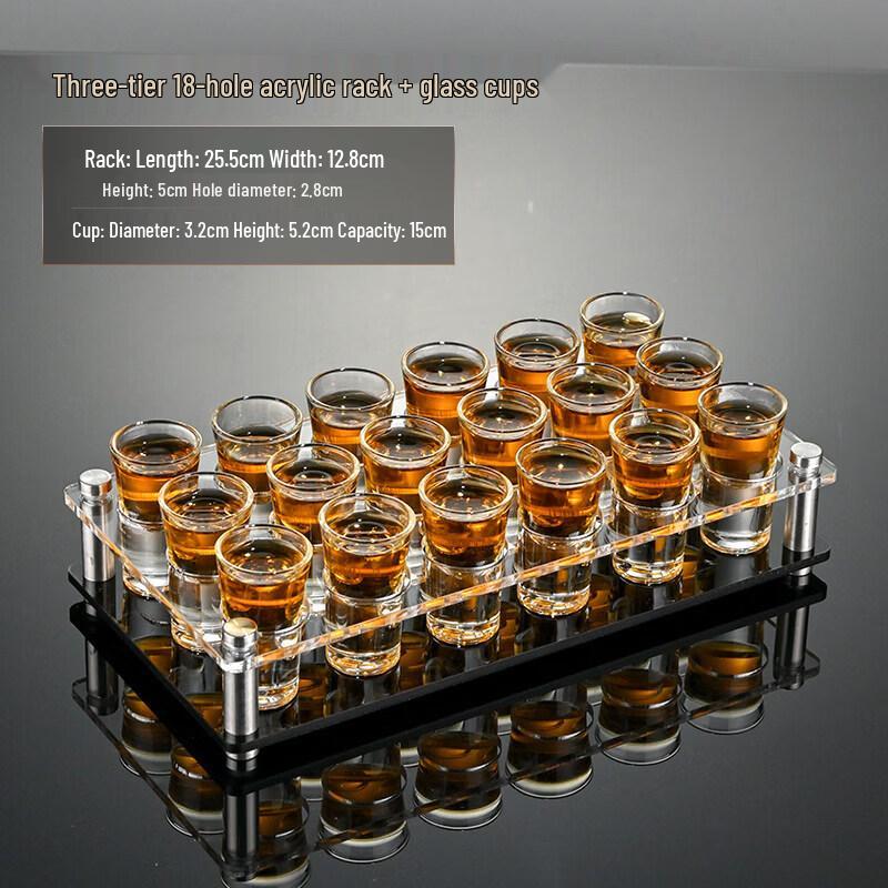 UOUSO Chinese Style Handmade Liquor Glass Set