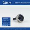 Professional High-Speed Steel Reaming Drill for Metal and Plastic