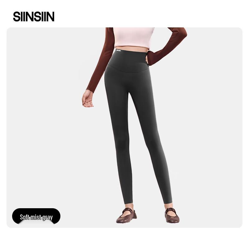 SIINSIIN Women's Mid-Warm Shaping Leggings