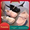 2025 Spring & Autumn Girls' Mary Janes: Beaded Fly-Knit Princess Shoes for Ages 3-6