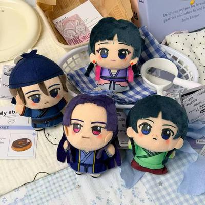 10cm New The Apothecary Diaries Plush Pendant KeyChain Maomao Jinshi Gaoshun Action Doll Toy Bag Gift