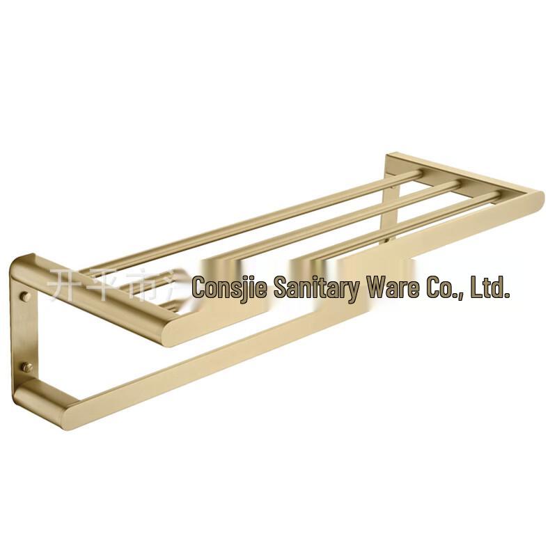 OIMG Gold 60cm Towel Rack