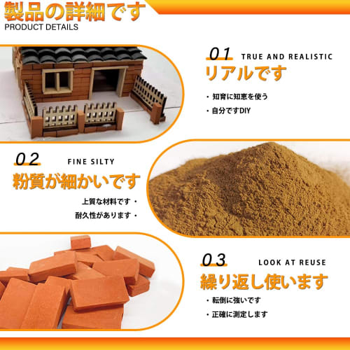 1/35 Scale Miniature Bricks, Mixed Color Concrete Blocks, Diorama Model Bricks, Miniature Red Bricks, Miniature Parts, Mini Brick Blocks, Gardening Ac