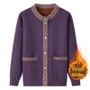 Women's Fleece-Lined Knitted Cardigan for Autumn/Winter - Ideal for Middle-Aged and Elderly.