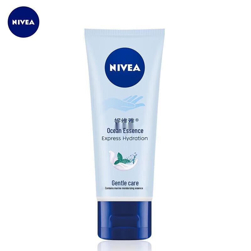 

NIVEA Moisturizing Hand Gel