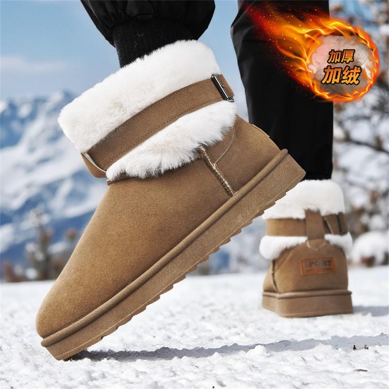 Snow boots winter velvet thickened warm bread shoes sub-zero waterproof, non-slip and cold-resistant cotton shoes