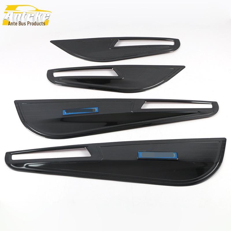 Fits 18 Komic Bola Models: Car Door Anti-Kick Plate Sequin & Body Pad Panel Mod Accessories