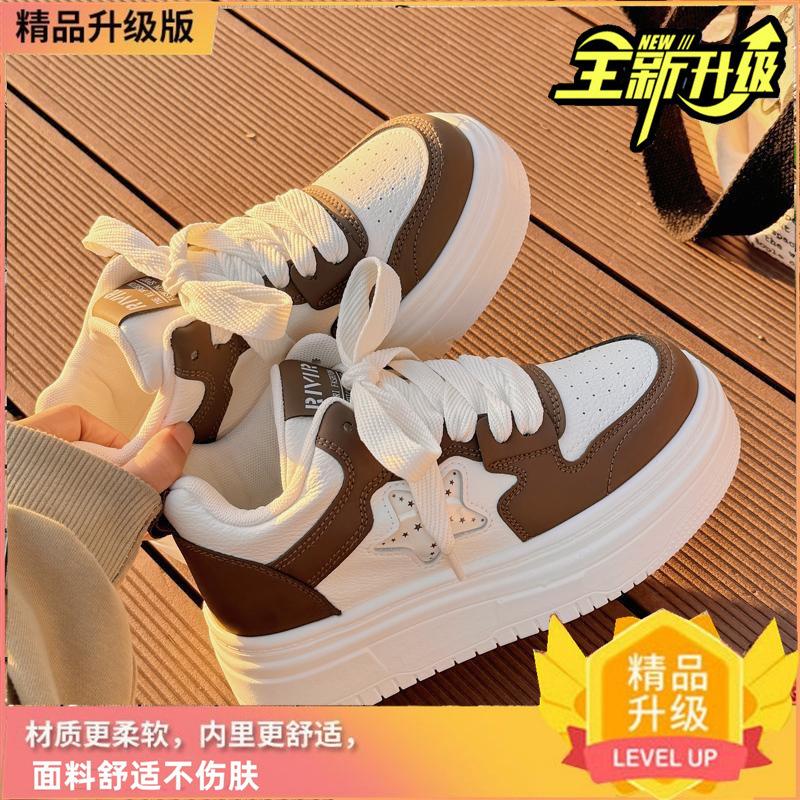 Dopamine platform white shoes women's shoes new autumn and winter 2025 explosion velvet two cotton shoes non-slip sports and leisure