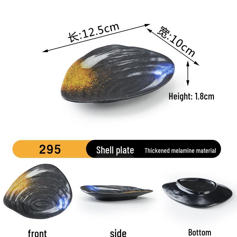 Japanese Retro Melamine Rectangular Plate for Hot Pot, Sushi, Yakiniku, and Barbecue