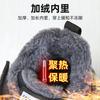 Jinshiyuan | Cotton Shoes Winter Women's New Women's Boots Velcro Large Size Snow Boots Fleece Thickened Couple Cotton Boots