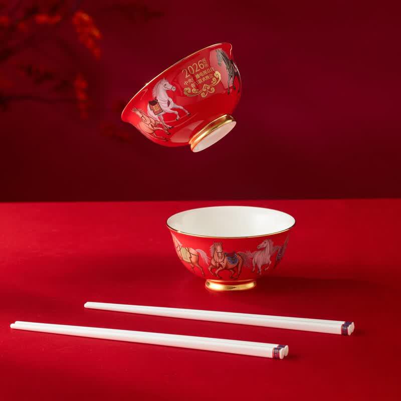 Eight Steeds Auspicious Spring Bowl