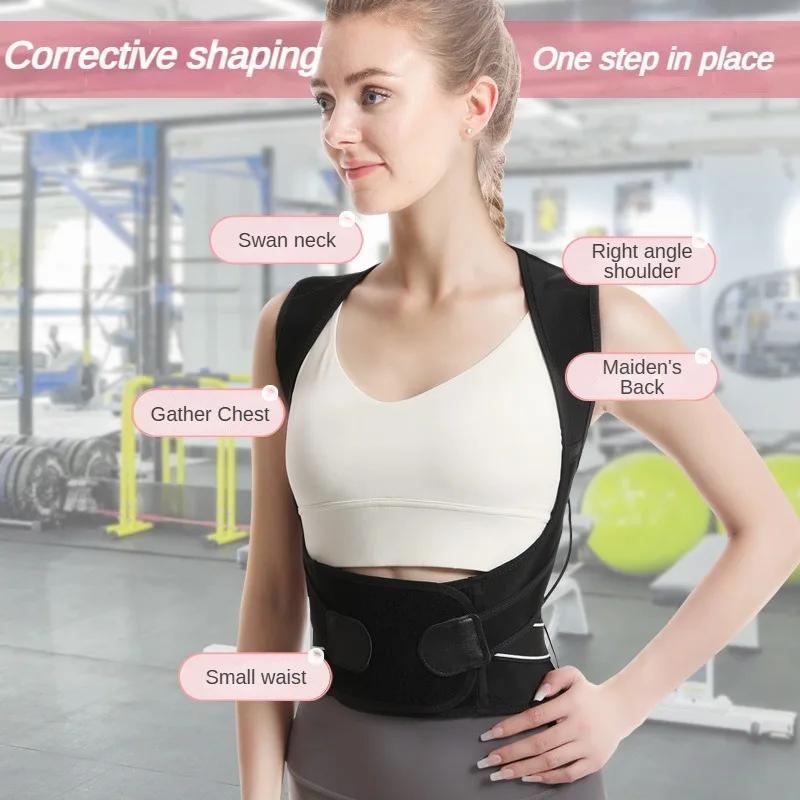Adult Back Posture Correction Belt Shoulder Support Camel Straps Pain Relief Body Shaping Aid For Male And Female