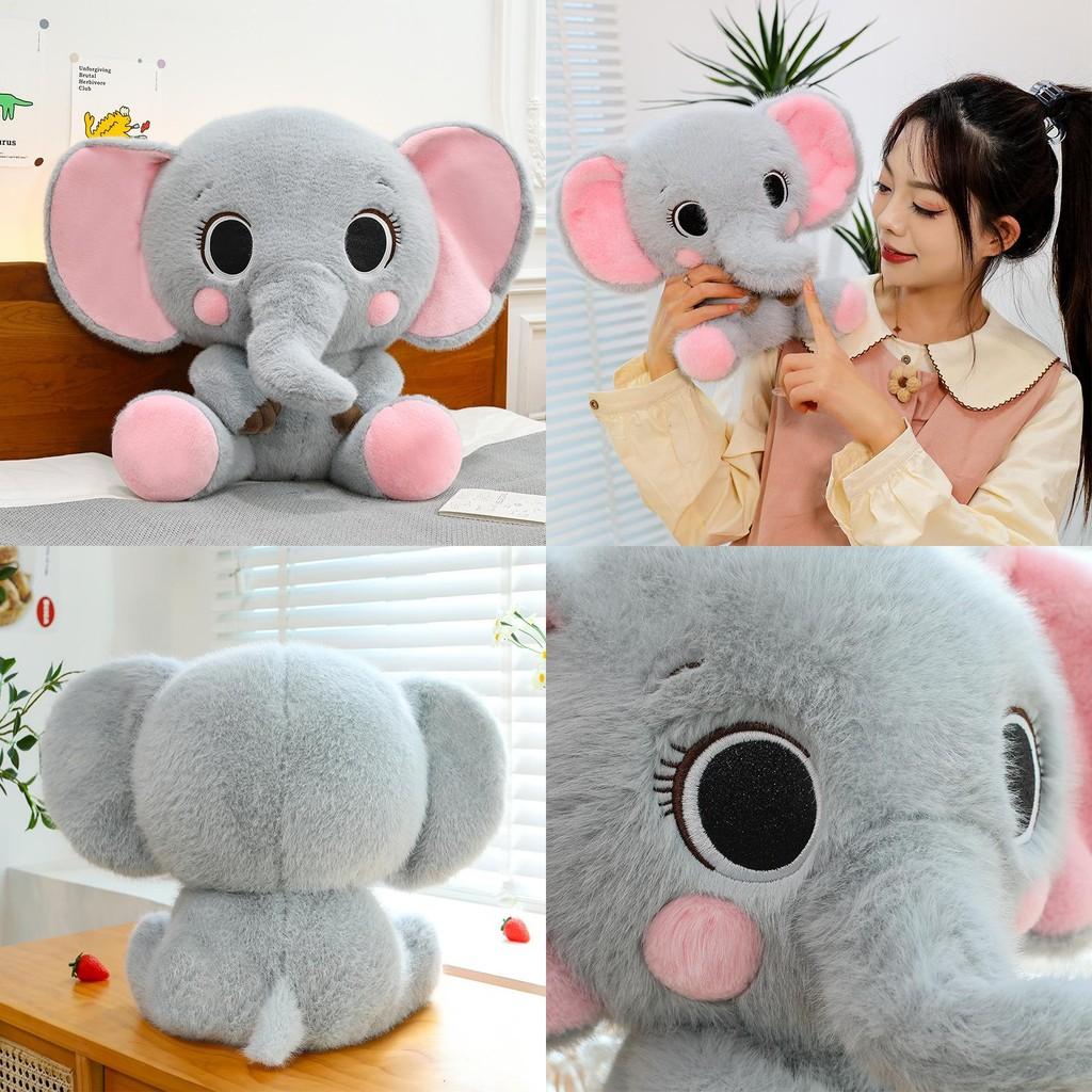 Plush Elephant Toy Cute Cartoon Accessory Ornament Children Birthday Presents
