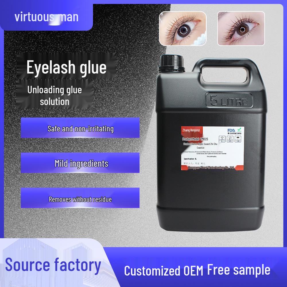 

Water-Based False Eyelash Remover: Self-Grafting Glue Remover, Segmented, Disposable.