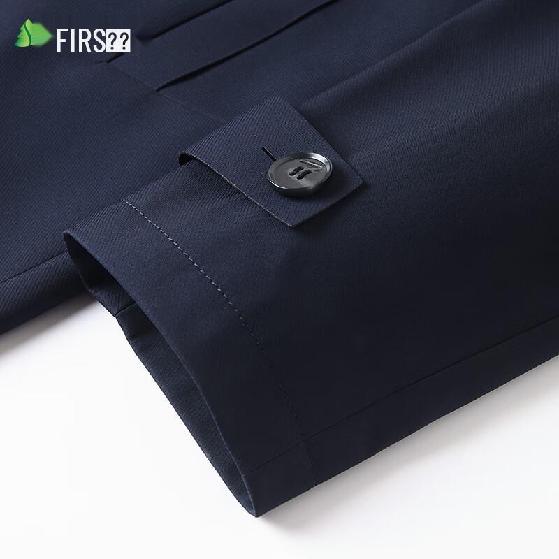 Shanshan Men's Mid-Length Business Casual Trench Coat