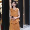 2026 Chinese Style Jacquard Embroidered Vest & Wide-Leg Pants Set