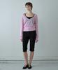 Simeteuligpeosenteu Deep V-Neck Sheer Knit Top / Pink