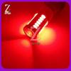 High Brightness Car LED Turn Signal, Brake, & Reverse Light - 1157/1156 5730 5630 33SMD T20