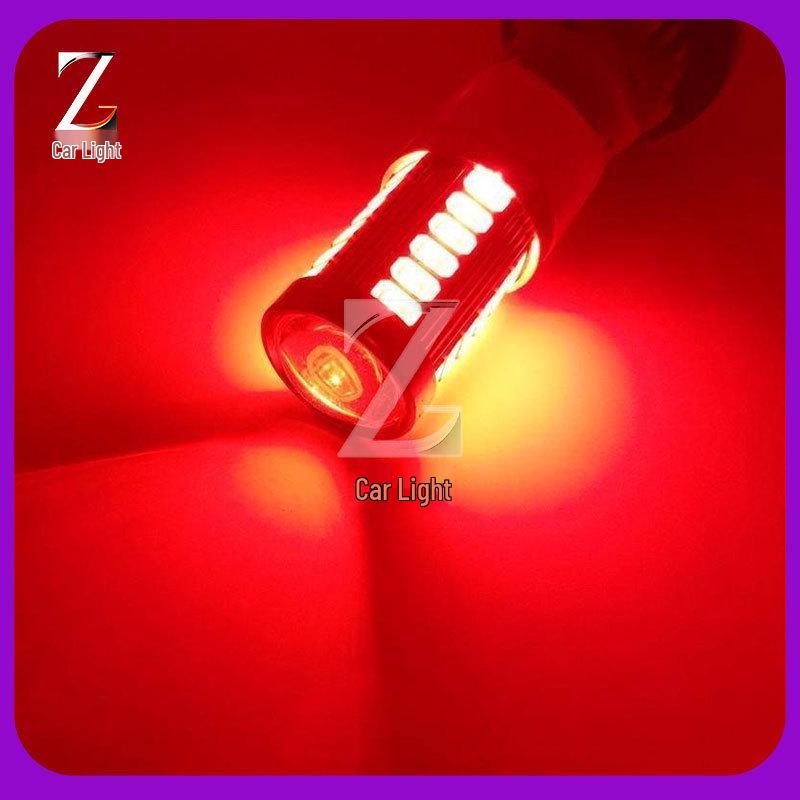 High Brightness Car LED Turn Signal, Brake, & Reverse Light - 1157/1156 5730 5630 33SMD T20