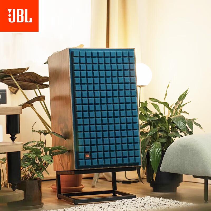 JBL L100 Classic Series Hi-Fi Bookshelf Monitor Speakers
