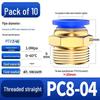 Pneumatic Quick Coupler: 4/6/8mm PC Male Air Hose Connector, Metric Coarse Thread M5/M6/02