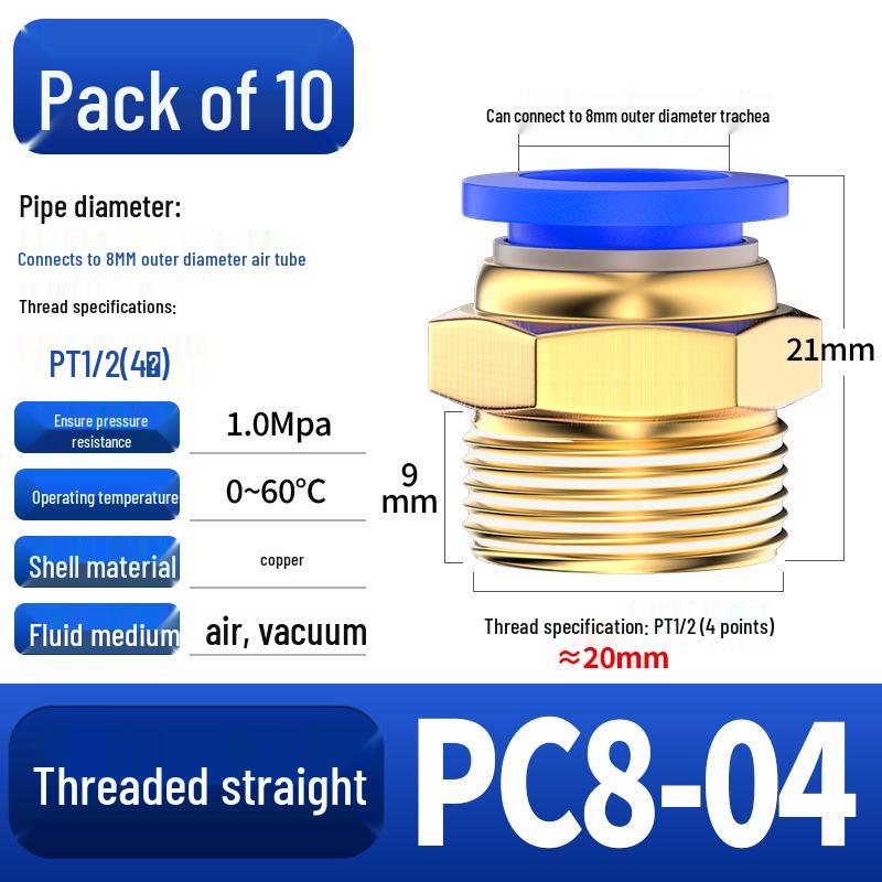 Pneumatic Quick Coupler: 4/6/8mm PC Male Air Hose Connector, Metric Coarse Thread M5/M6/02