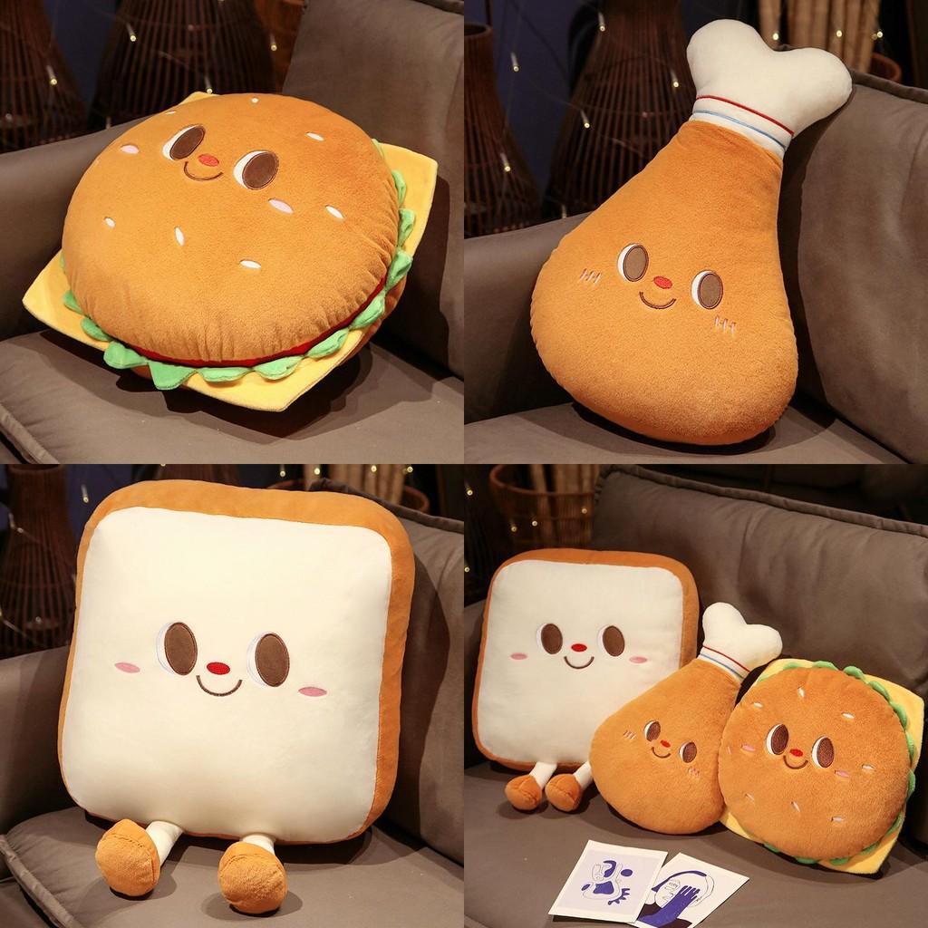 Chicken Hamburger Creative Leg On Toast Plush Toy Cute Girl Sleeping Cushion