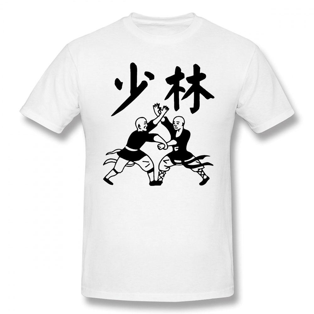 Cool Funny Shaolin Temple Kungfu China T Shirt Unisex Tshirt Unisex Tops Tees Short Sleeve Camisetas Tshirt