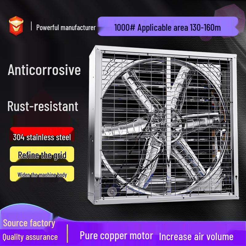 Heavy Hammer 304 Stainless Steel Industrial Exhaust Fan for Aquaculture, Greenhouse, Mine, and Cattle Shed Ventilation