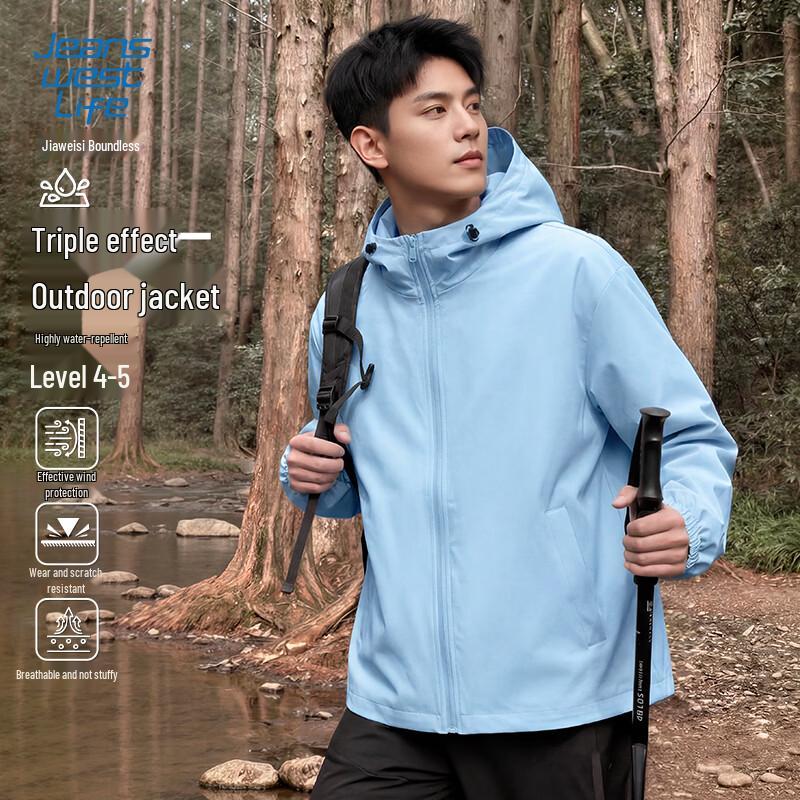 JEANSWEST LIFE Men s Spring Autumn Hooded Waterproof Outdoor Jacket 3XL