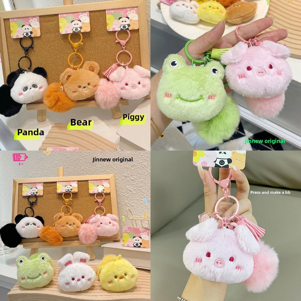 Jinnew Cuddle Series Cartoon Keychain Plush Keyring Creative Gift For Kids And Teens