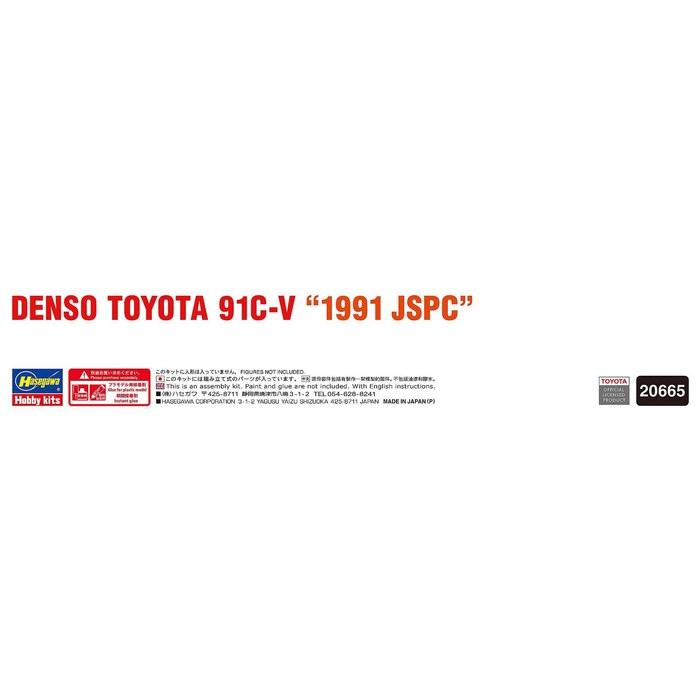 Hasegawa 1/24 Denso Toyota 91C-V 1991 JSPC Plastic Model 20665, Unpainted