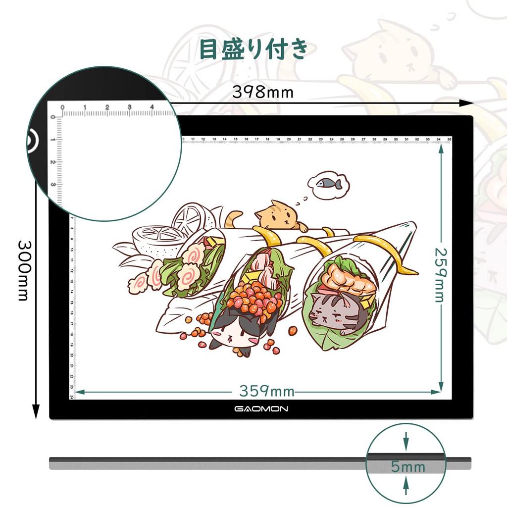 GAOMON B4 dimensiune trasare lumină LED 5mm fără trepte ilustrație manga DIY suport caligrafie lucrat manual, reglare intensitate, ușoară, cutie ultra-subțire-GB4 X-ray